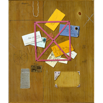 РЕПРОДУКЦИИ НА КАРТИНИ Стойката за писма на художника (1879)